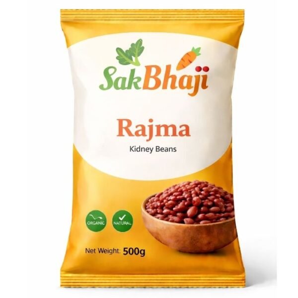 राजमा – Kidney Beans