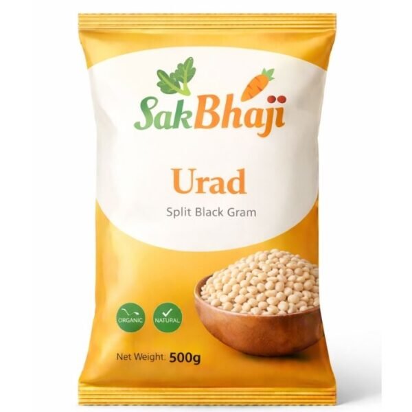 उड़द – Urad (Black Gram)