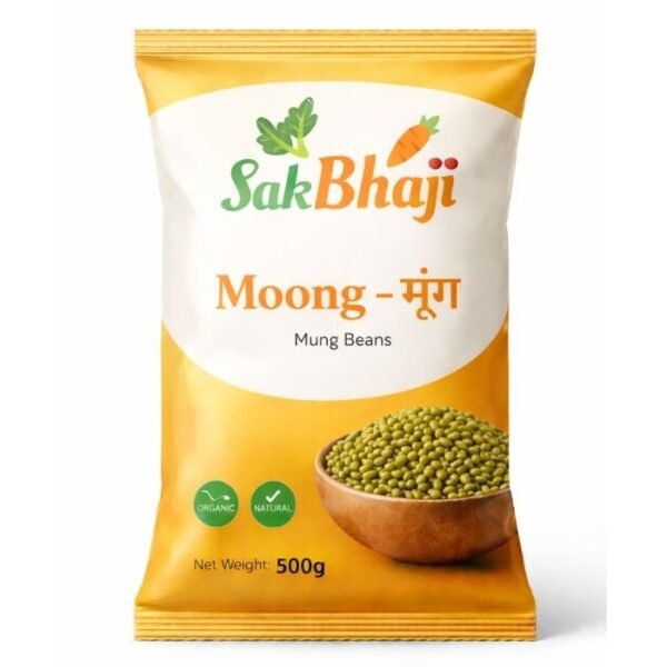 मूंग – Moong (Green Gram)