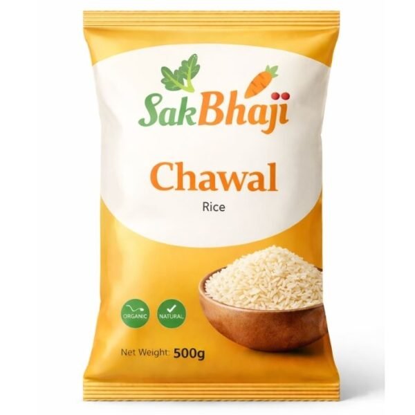 चावल – Rice