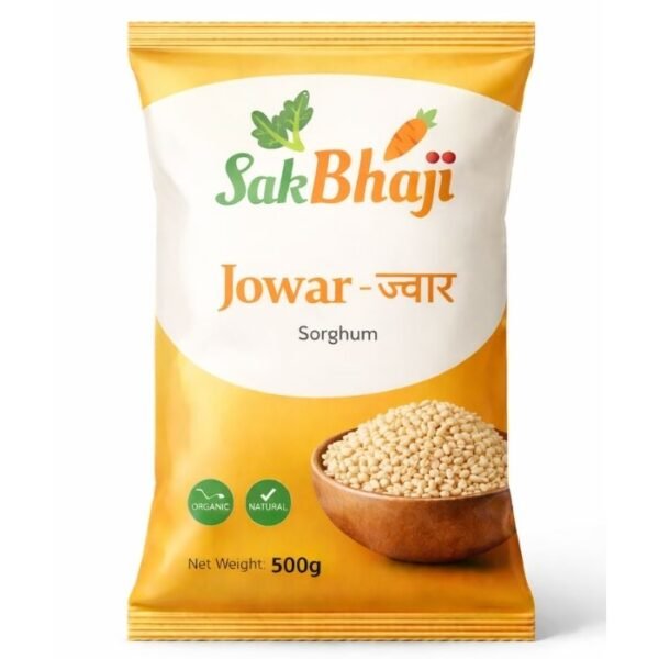 तुअर / अरहर – Tur / Arhar